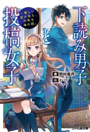 凌霄九州