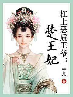 都市神话