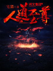 夫君别动：农门丑妻种田忙