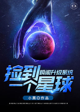错步之清穿