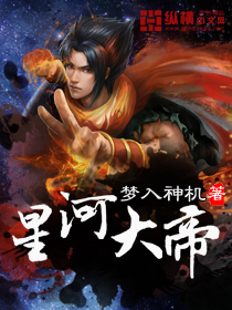 糖心最新爆剧免费