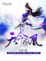 十方乾坤