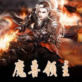 黄果短剧霸总剧好看吗