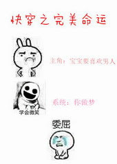 娉娉袅袅十三馀